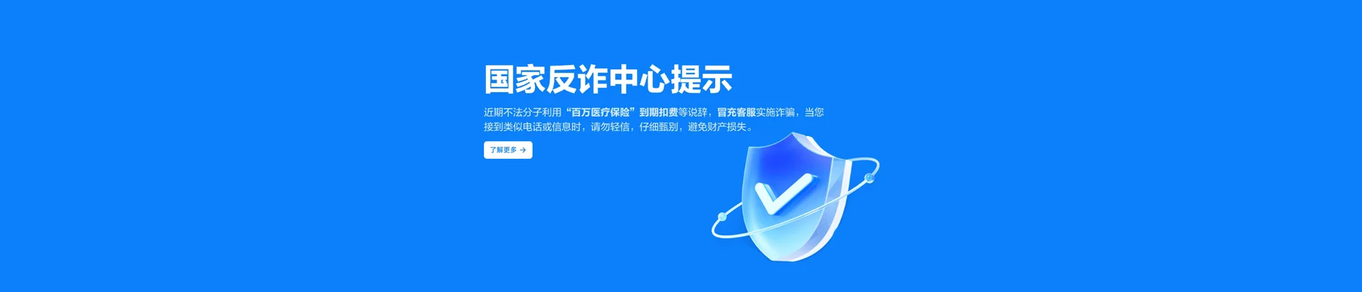 五龙口移动宽带